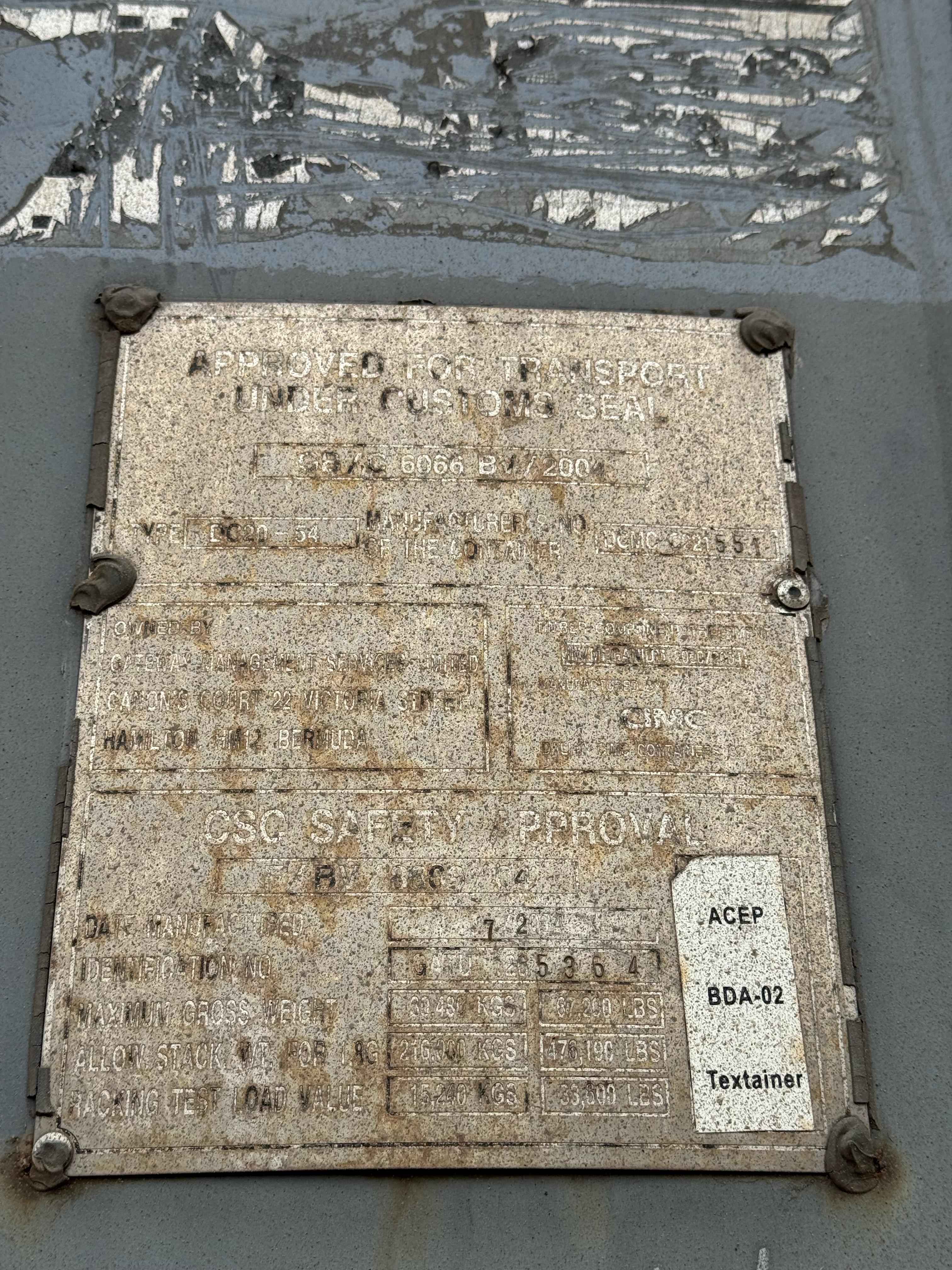 Морской контейнер GATU1265364